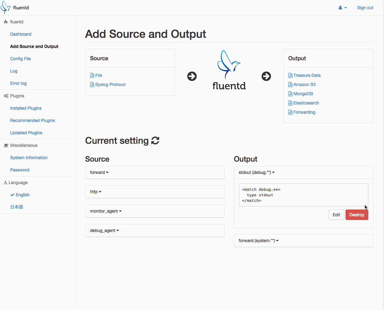 Fluentd UI: Settings